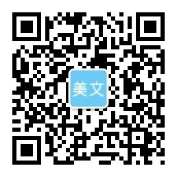 博业体育(中国)官方网站-APP登录入口